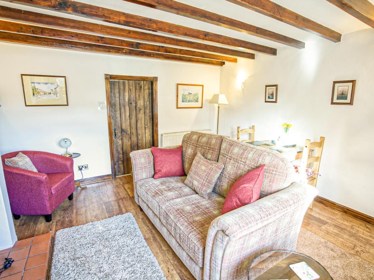 Ashknott Cottage Kirkby Malzeard Bagian luar foto
